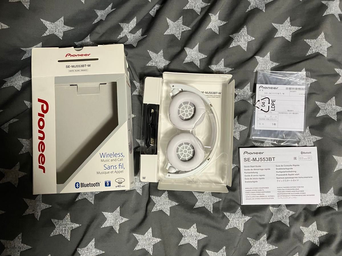 限界値値下げ パイオニア Bluetoothワイヤレスヘッドホン白 音 限界値値下げ パイオニア Bluetoothワイヤレスヘッドホン白 音