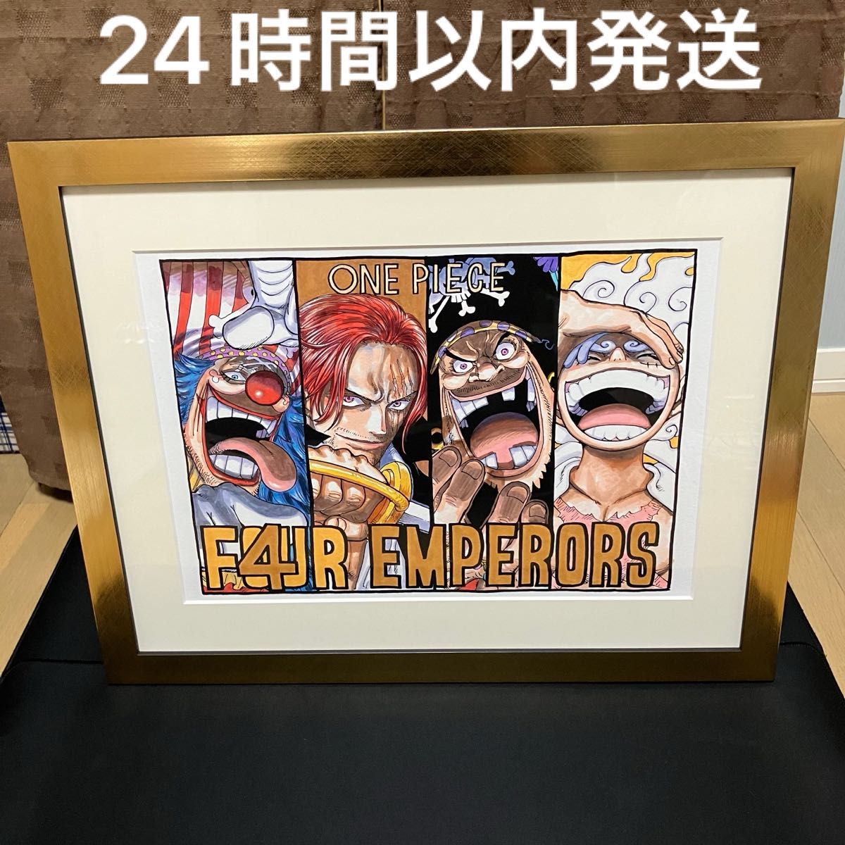 ONE PIECE 額装高精細複製原画 週刊少年ジャンプ2022年34号 新四 ONE PIECE 額装高精細複製原画 週刊少年ジャンプ2022年34号 新四