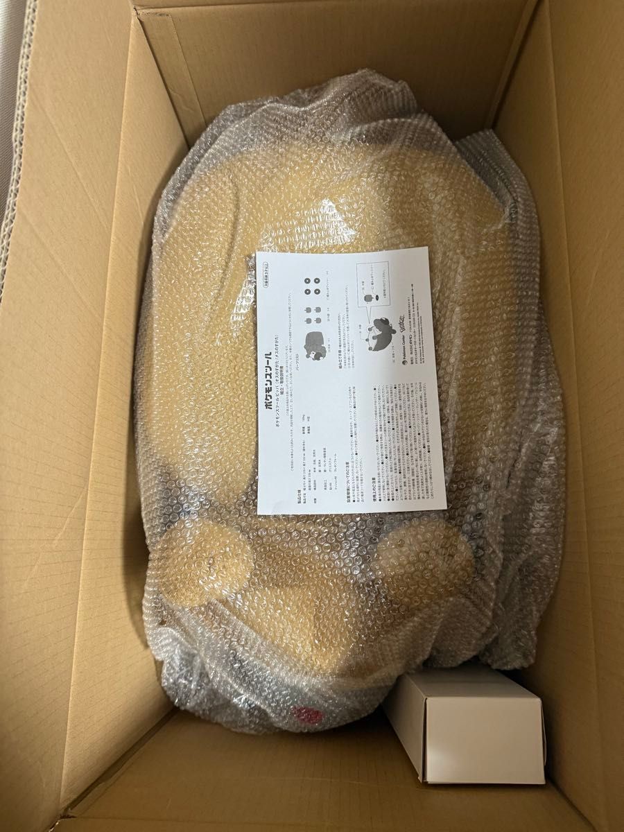ポケモンスツール ビッパ(オスのすがた) ポケモン 等身大 販売 ポケモンスツール ビッパ(オスのすがた) ポケモン 等身大 販売
