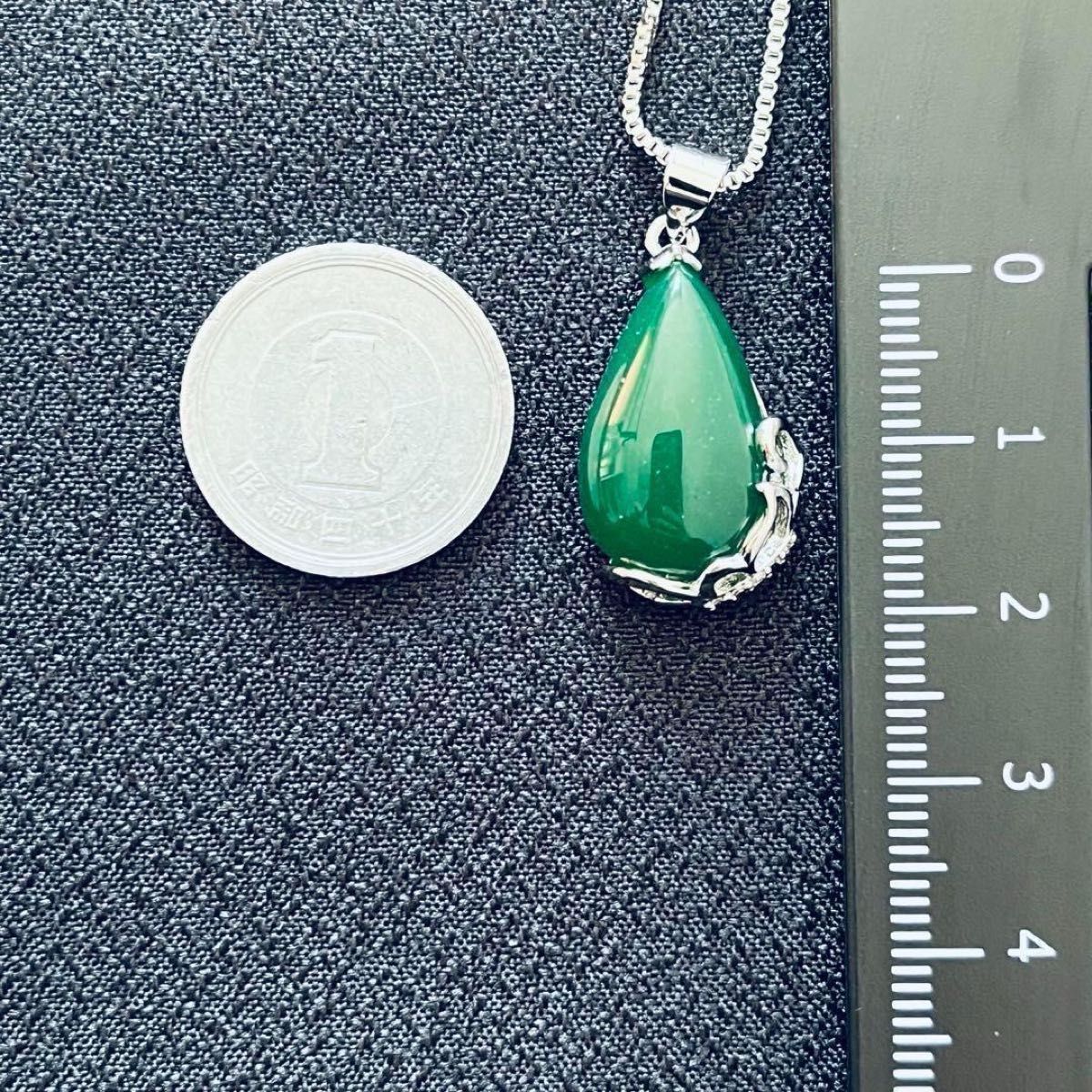 【超ポイント祭?期間限定】 ネックレス ペンダント アクセサリー 緑石 翡翠 大粒 グリーン その他