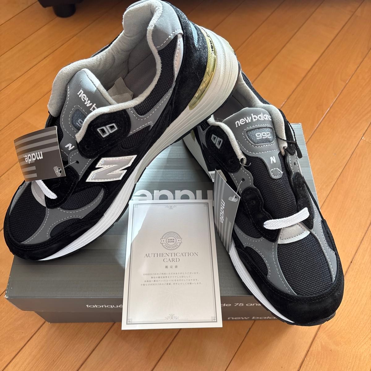 新品未使用 New Balance 992 Black 27.5cm 新品未使用 New Balance 992 Black 27.5cm