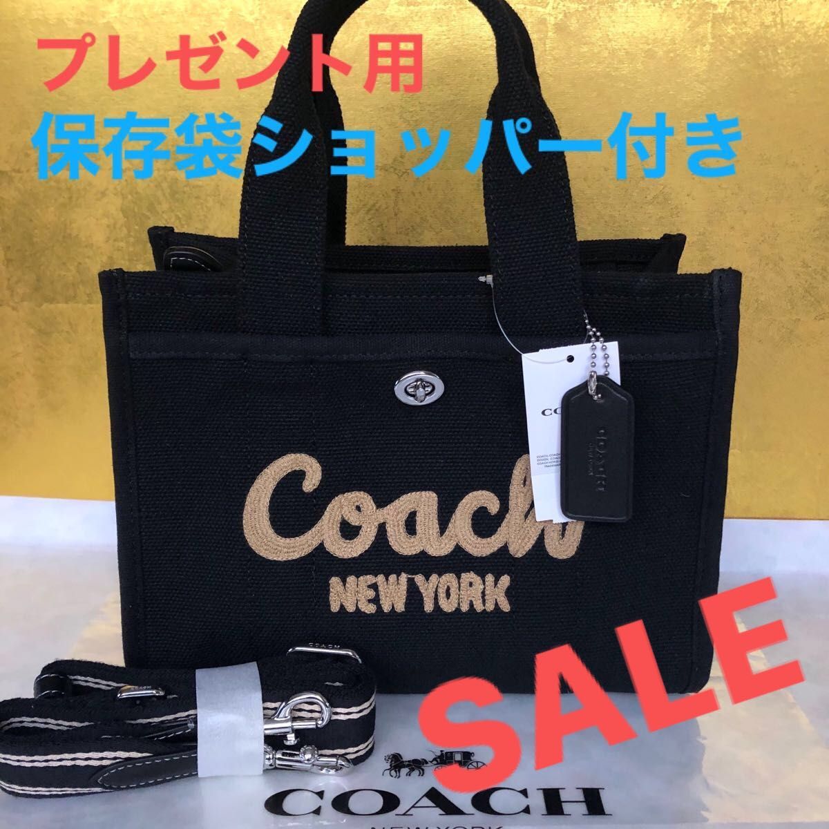 新品未使用 コーチ COACH トートバッグ カーゴ トート 26 新品未使用 コーチ COACH トートバッグ カーゴ トート 26