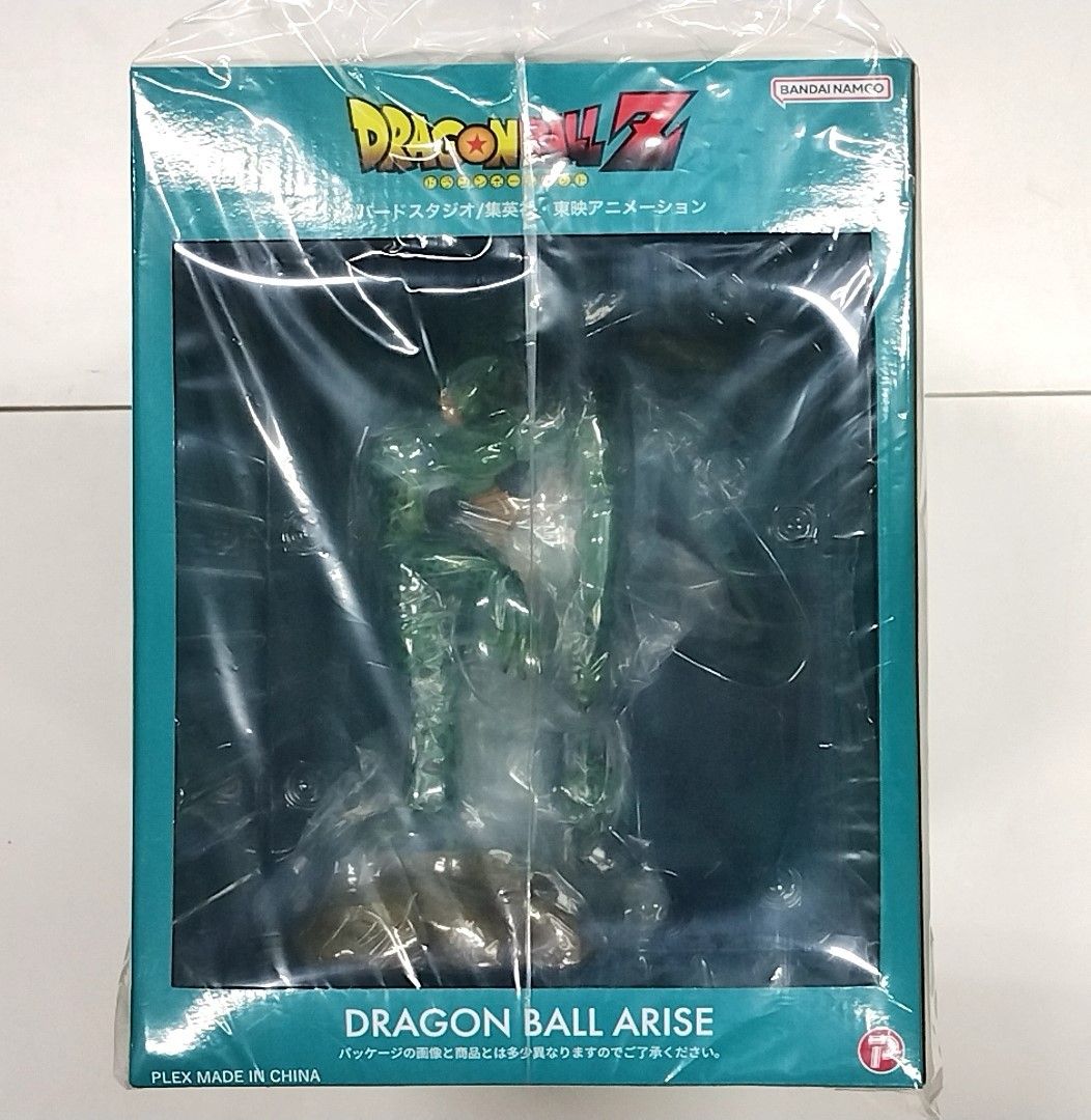 ドラゴンボール アライズ タンバリン ZEEM 限定特典 ジーマ 特別カラー ジーマ ドラゴンボール アライズ タンバリン 通常カラー【通販