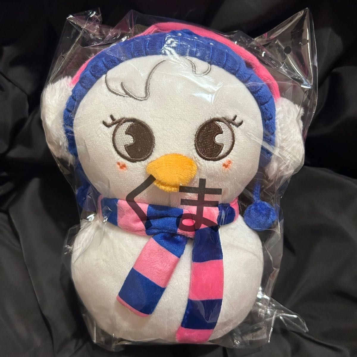 ハンジソンStrayKids XMAS POPUP ぬいぐるみskzoo - ぬいぐるみ ハンジソンStrayKids XMAS POPUP ぬいぐるみskzoo - ぬいぐるみ