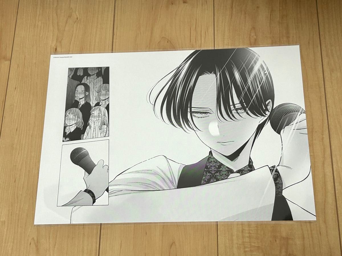 その着せ替え人形は恋をする展覧会限定B4サイズ複製原稿2種 その着せ替え人形は恋をする展覧会限定B4サイズ複製原稿2種