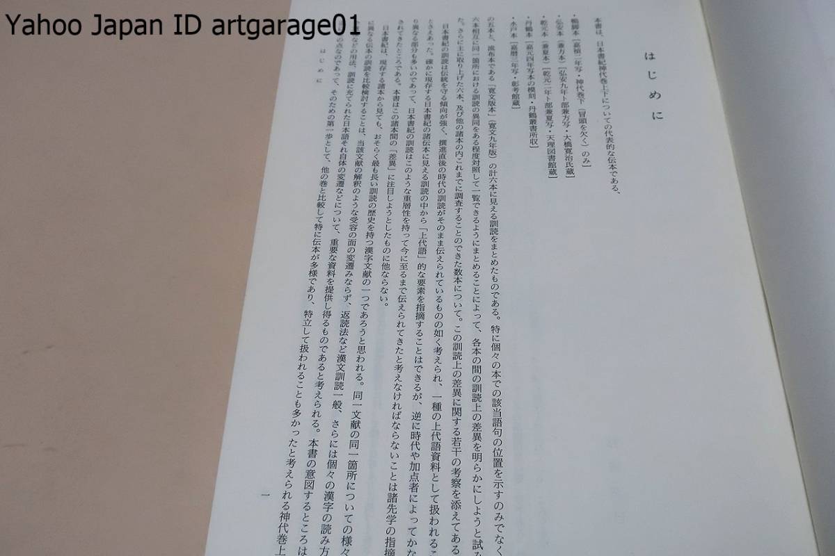 i-img1200x800- i-img1200x800-