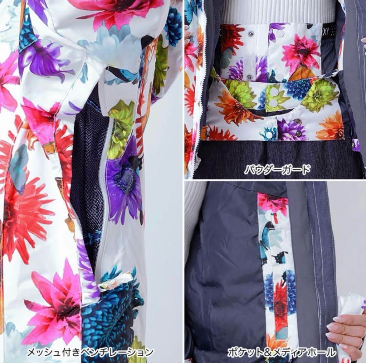 美品 入手困難 ROXY スノーボードウェア ジャケット 蜷川実花 美品 入手困難 ROXY スノーボードウェア ジャケット 蜷川実花