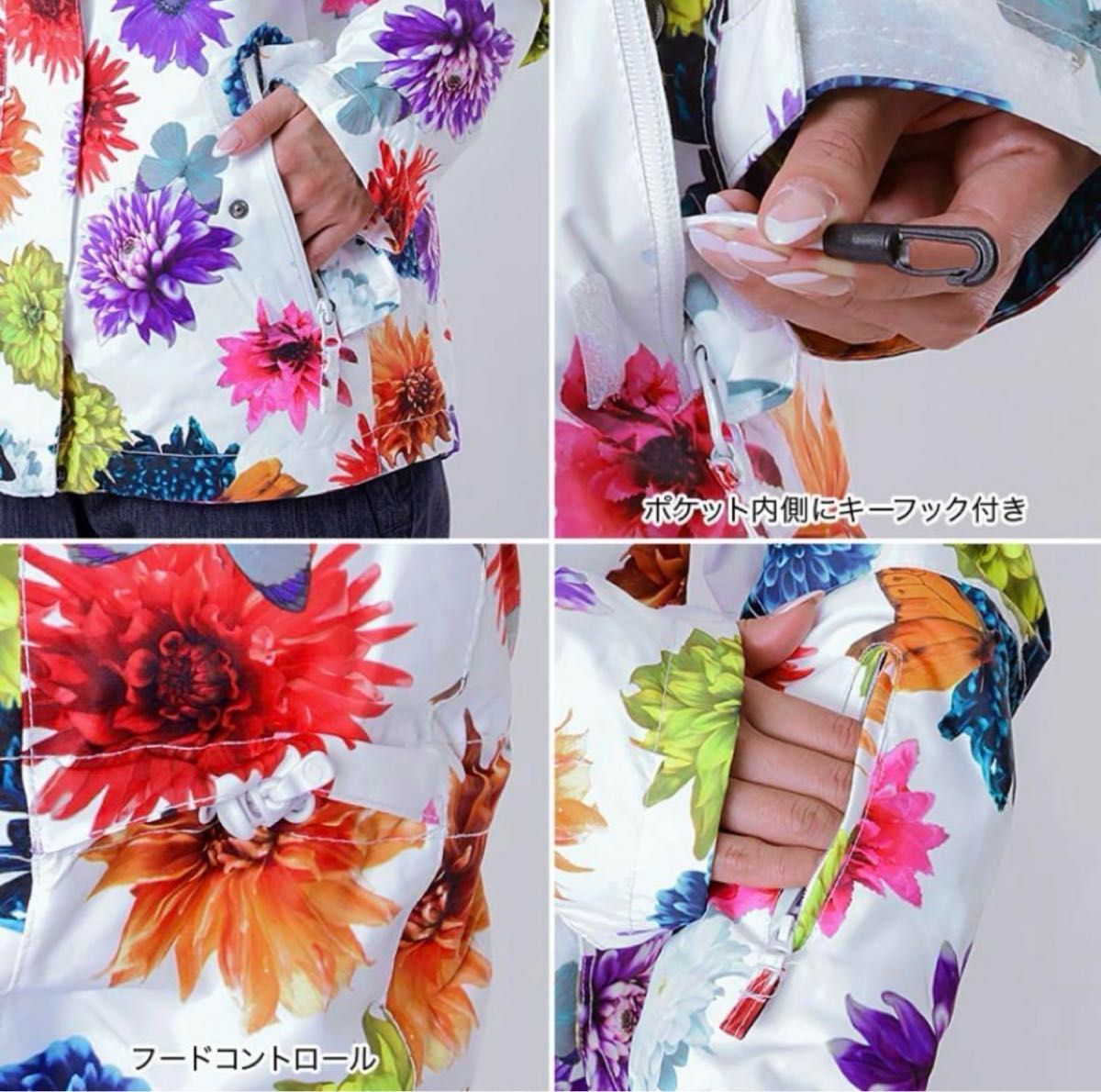 美品 入手困難 ROXY スノーボードウェア ジャケット 蜷川実花 美品 入手困難 ROXY スノーボードウェア ジャケット 蜷川実花