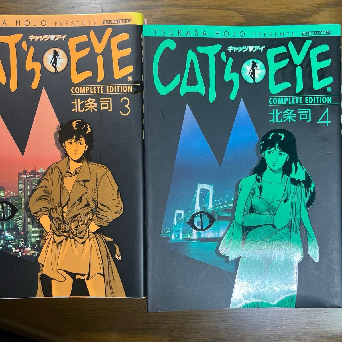 CAT'S EYE キャッツアイ 完全版 7冊セット|Yahoo!フリマ(旧 CAT'S EYE キャッツアイ 完全版 7冊セット|Yahoo!フリマ(旧