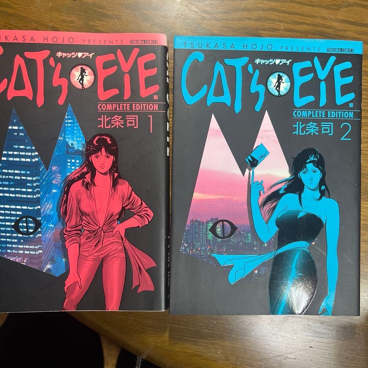 CAT'S EYE キャッツアイ 完全版 7冊セット|Yahoo!フリマ(旧 CAT'S EYE キャッツアイ 完全版 7冊セット|Yahoo!フリマ(旧