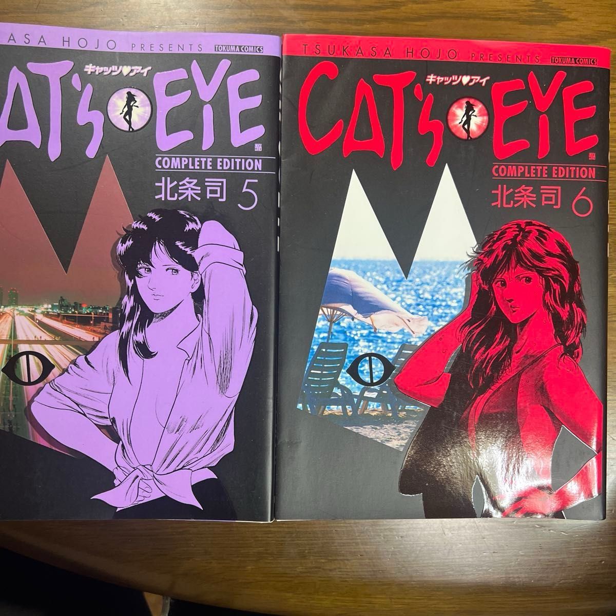 CAT'S EYE キャッツアイ 完全版 7冊セット|Yahoo!フリマ(旧 CAT'S EYE キャッツアイ 完全版 7冊セット|Yahoo!フリマ(旧