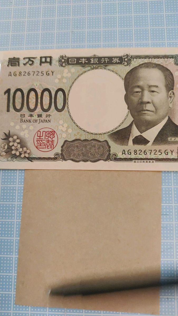手品用ボールペン