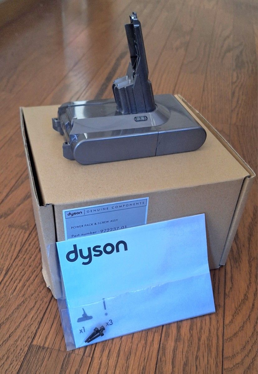 dyson V8コードレス掃除機 純正バッテリー新品未使用 ダイソン dyson V8コードレス掃除機 純正バッテリー新品未使用 ダイソン