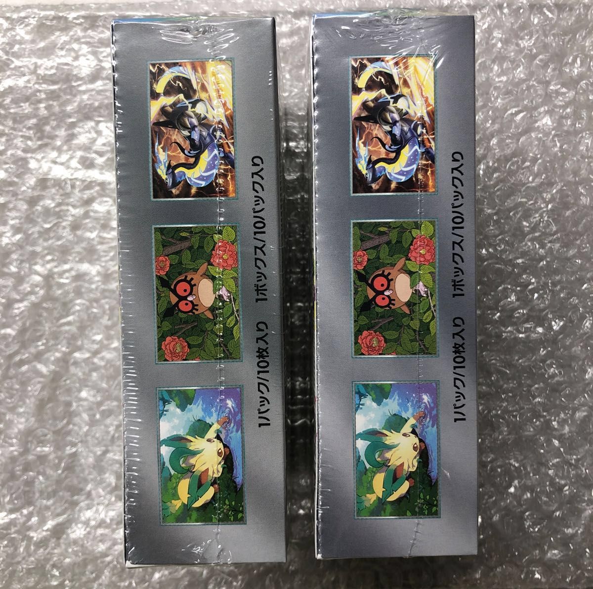 ポケモンカード テラスタルフェスex シュリンク付き未開封box ポケモンカード テラスタルフェスex シュリンク付き未開封box