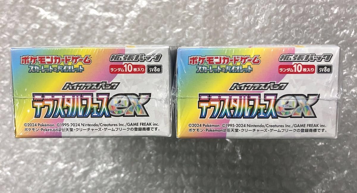 ポケモンカード テラスタルフェスex シュリンク付き未開封box ポケモンカード テラスタルフェスex シュリンク付き未開封box