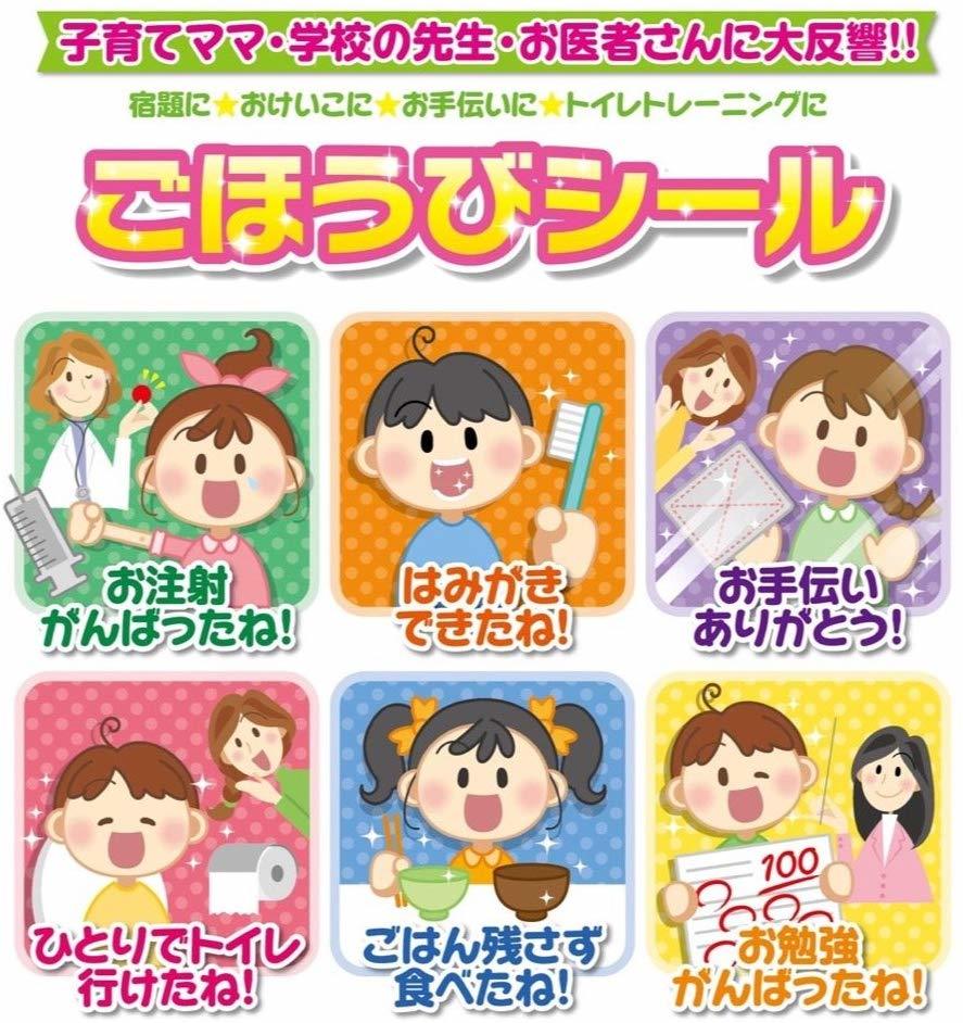 专业雅虎代拍 雅虎拍卖 日本代拍 日拍 日购 Yahoo代拍 转运 代收包裹 日本购物网 Www Gouwujp Com