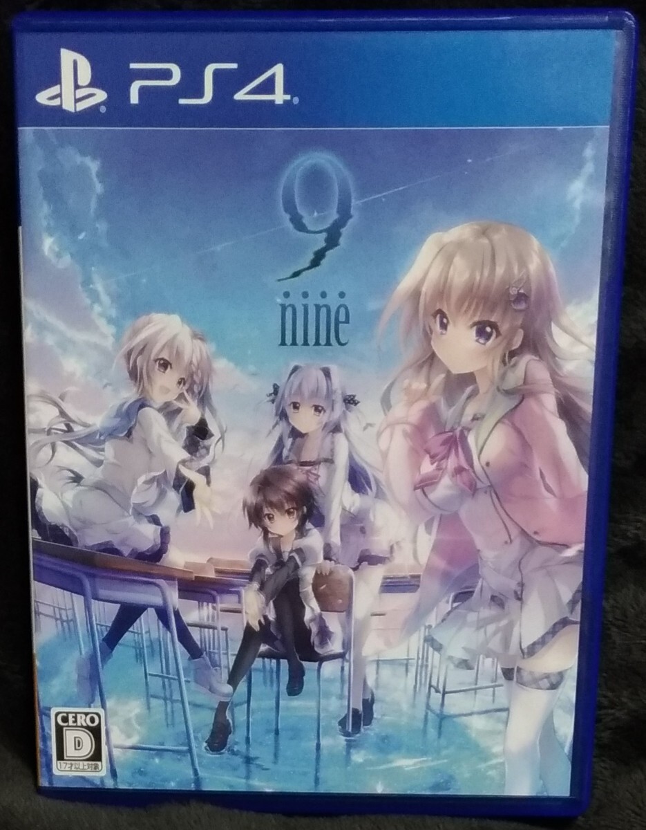 送料無料☆匿名発送☆PS4【9-nine-】