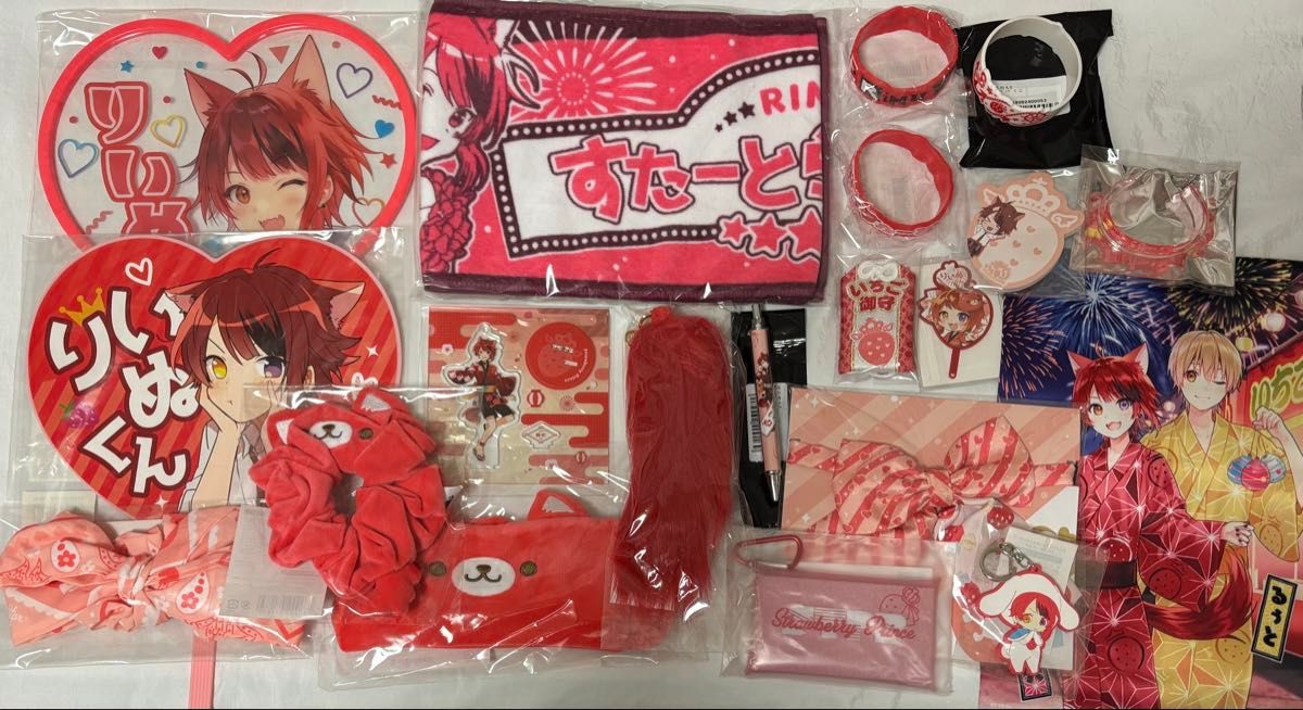すとぷり 莉犬くん グッズ 22点まとめ売り|Yahoo!フリマ(旧 すとぷり 莉犬くん グッズ 22点まとめ売り|Yahoo!フリマ(旧