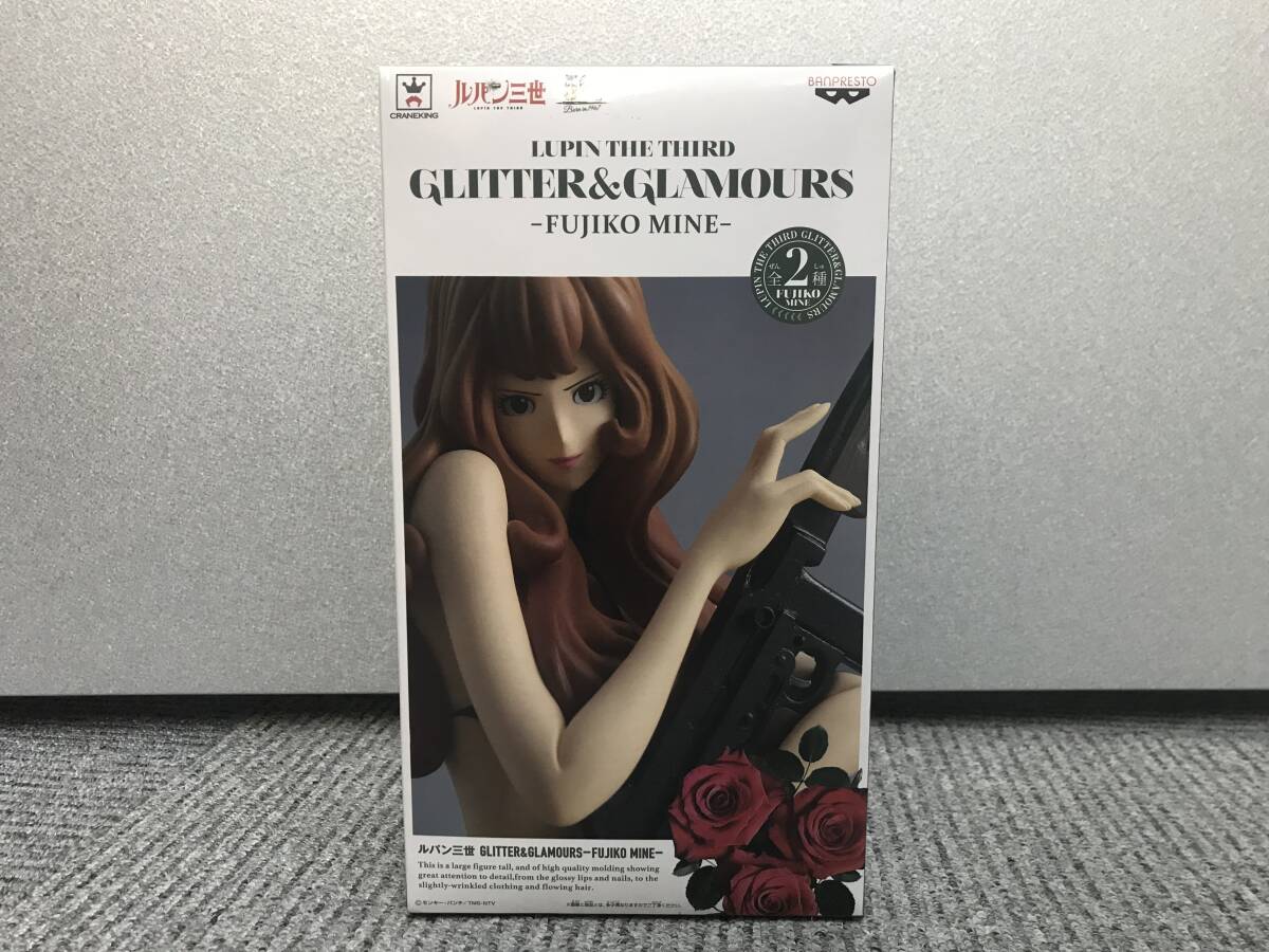 ルパン三世 GLITTER＆GLAMOURS 峰 不二子