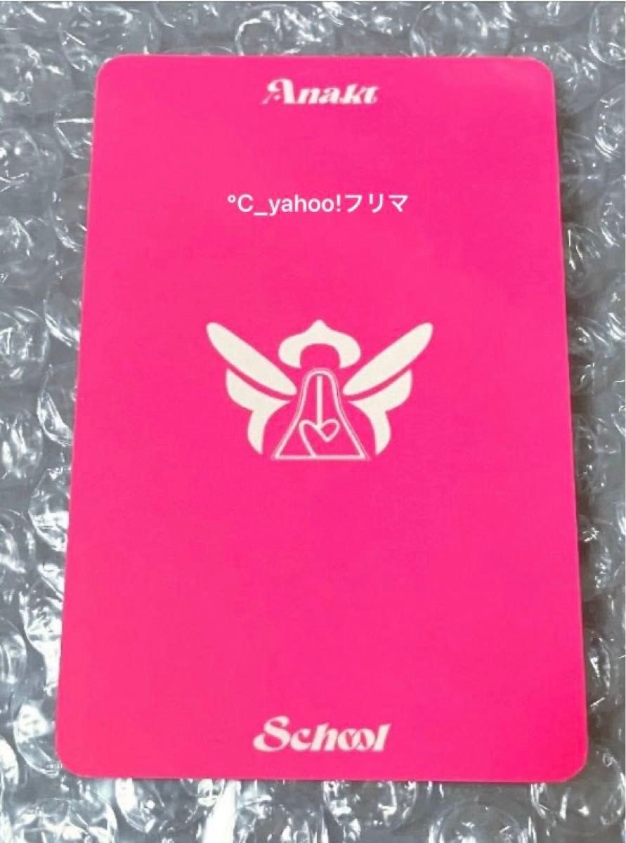ALIEN STAGE エイリアン ステージ エイステ フォトカード school ALIEN STAGE エイリアン ステージ エイステ フォトカード school