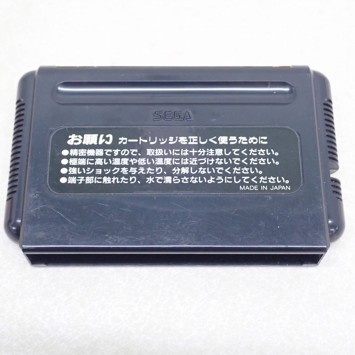 SEGA セガ インストール用 DVDドライブユニット 610-0719-01-91 SEGA セガ インストール用 DVDドライブユニット 610-0719-01-91