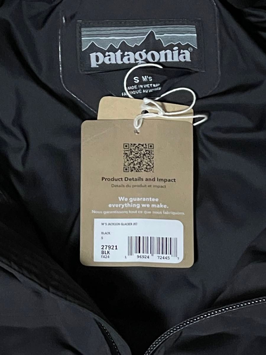 新品】Patagonia パタゴニア メンズ・ジャクソン・グレイシャー 新品】Patagonia パタゴニア メンズ・ジャクソン・グレイシャー