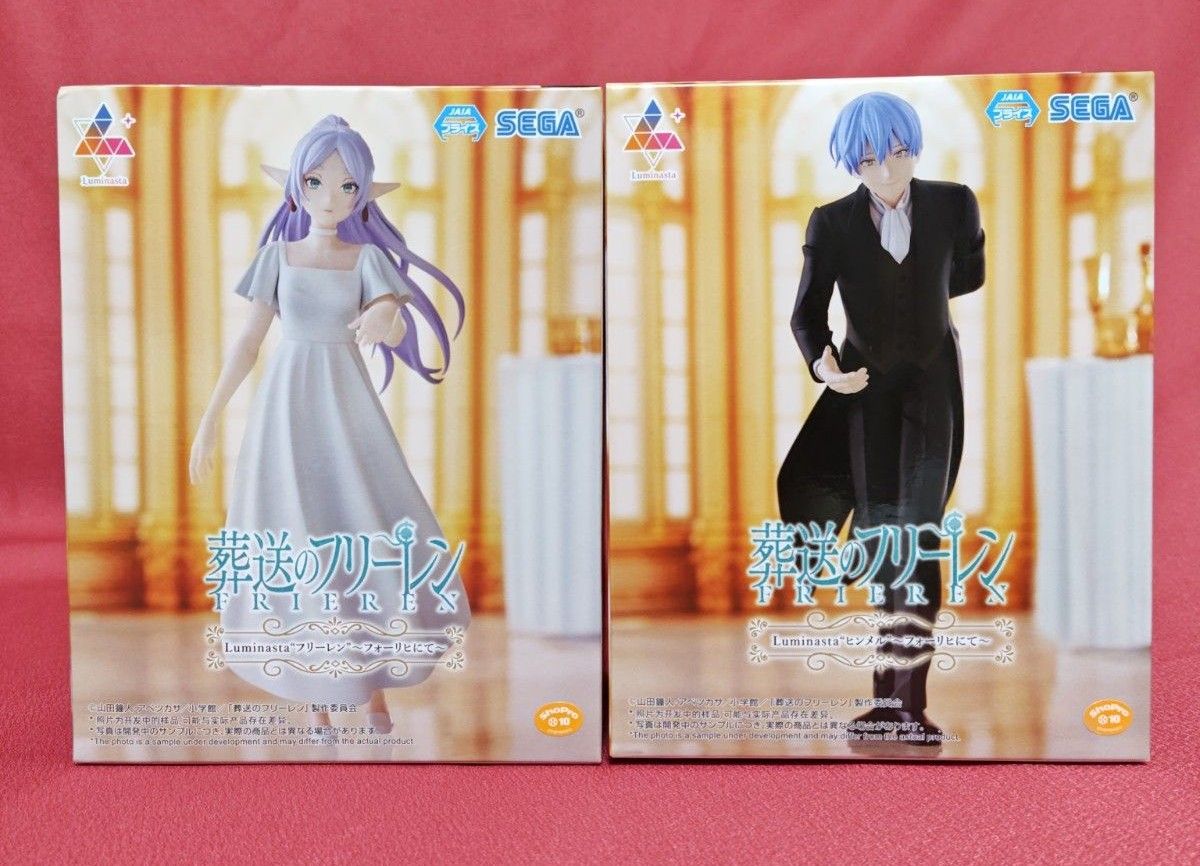 新品未開封】葬送のフリーレン Luminasta フリーレン ヒンメル 新品未開封】葬送のフリーレン Luminasta フリーレン ヒンメル
