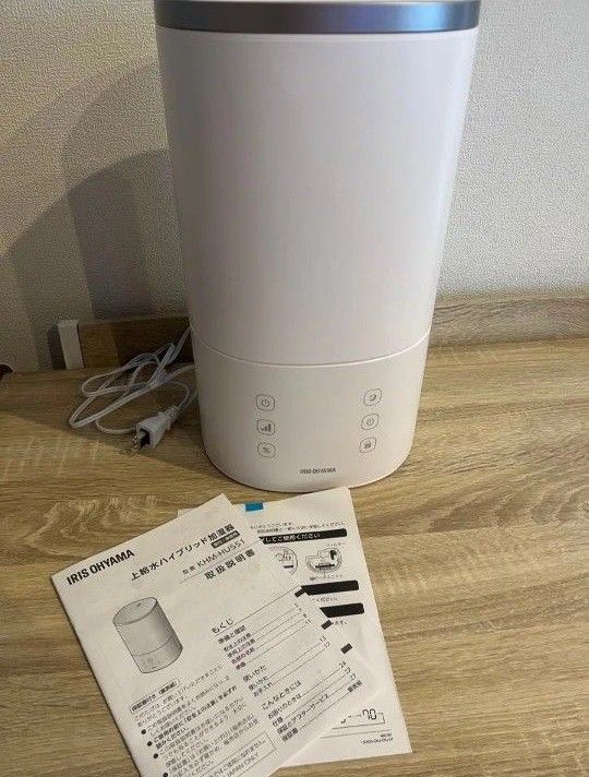 IRIS OHYAMA 上給水ハイブリッド加湿器 最終値下げ 値下げ不可 IRIS OHYAMA 上給水ハイブリッド加湿器 最終値下げ 値下げ不可