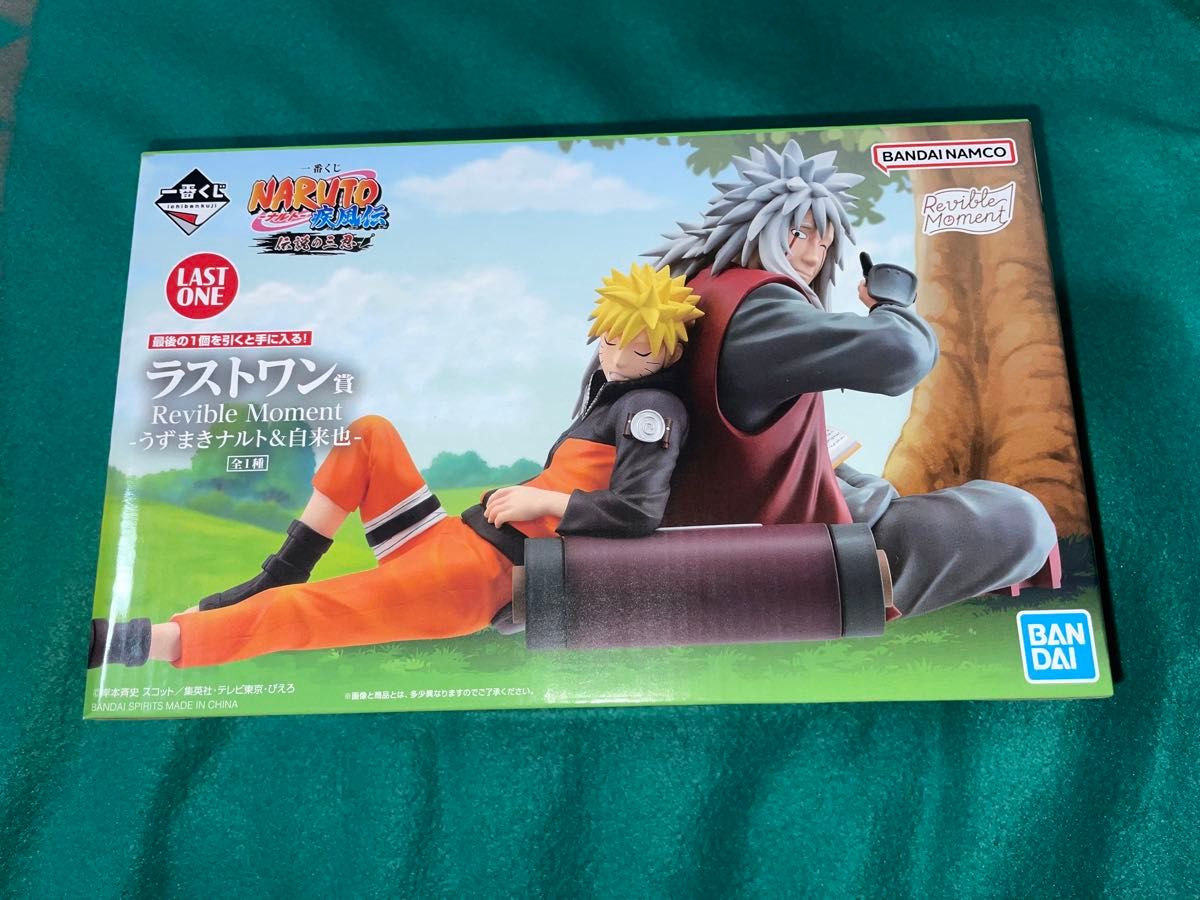 一番くじ NARUTO 疾風伝 伝説の三忍 ラストワン賞 Revible 一番くじ NARUTO 疾風伝 伝説の三忍 ラストワン賞 Revible