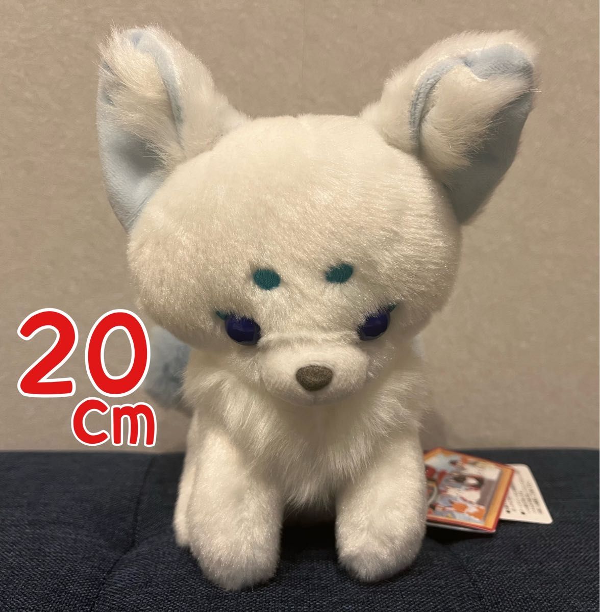ちょコンとキツネ九尾錦雅 ぬいぐるみ せっか|Yahoo!フリマ(旧 ちょコンとキツネ九尾錦雅 ぬいぐるみ せっか|Yahoo!フリマ(旧