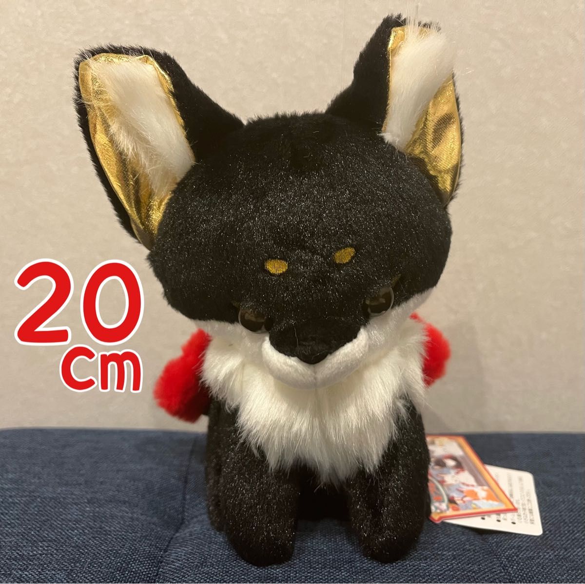 ちょコンとキツネ九尾錦雅 ぬいぐるみ きんつば|Yahoo!フリマ ちょコンとキツネ九尾錦雅 ぬいぐるみ きんつば|Yahoo!フリマ