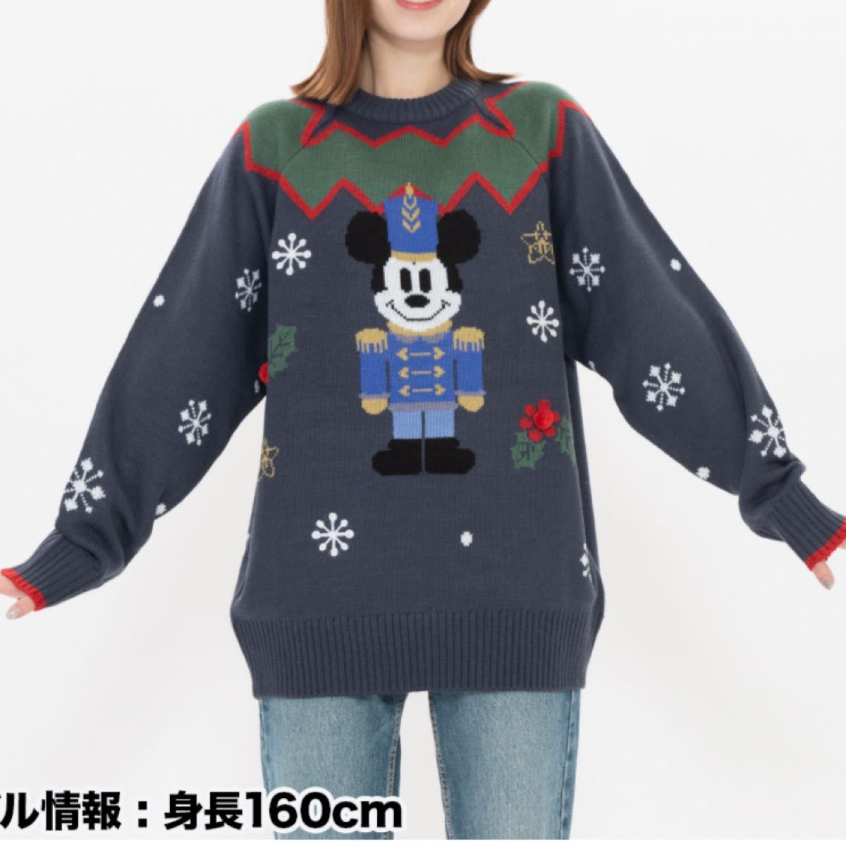 ディズニーリゾート クリスマス ミッキー セーター ユニセックス ディズニーリゾート クリスマス ミッキー セーター ユニセックス