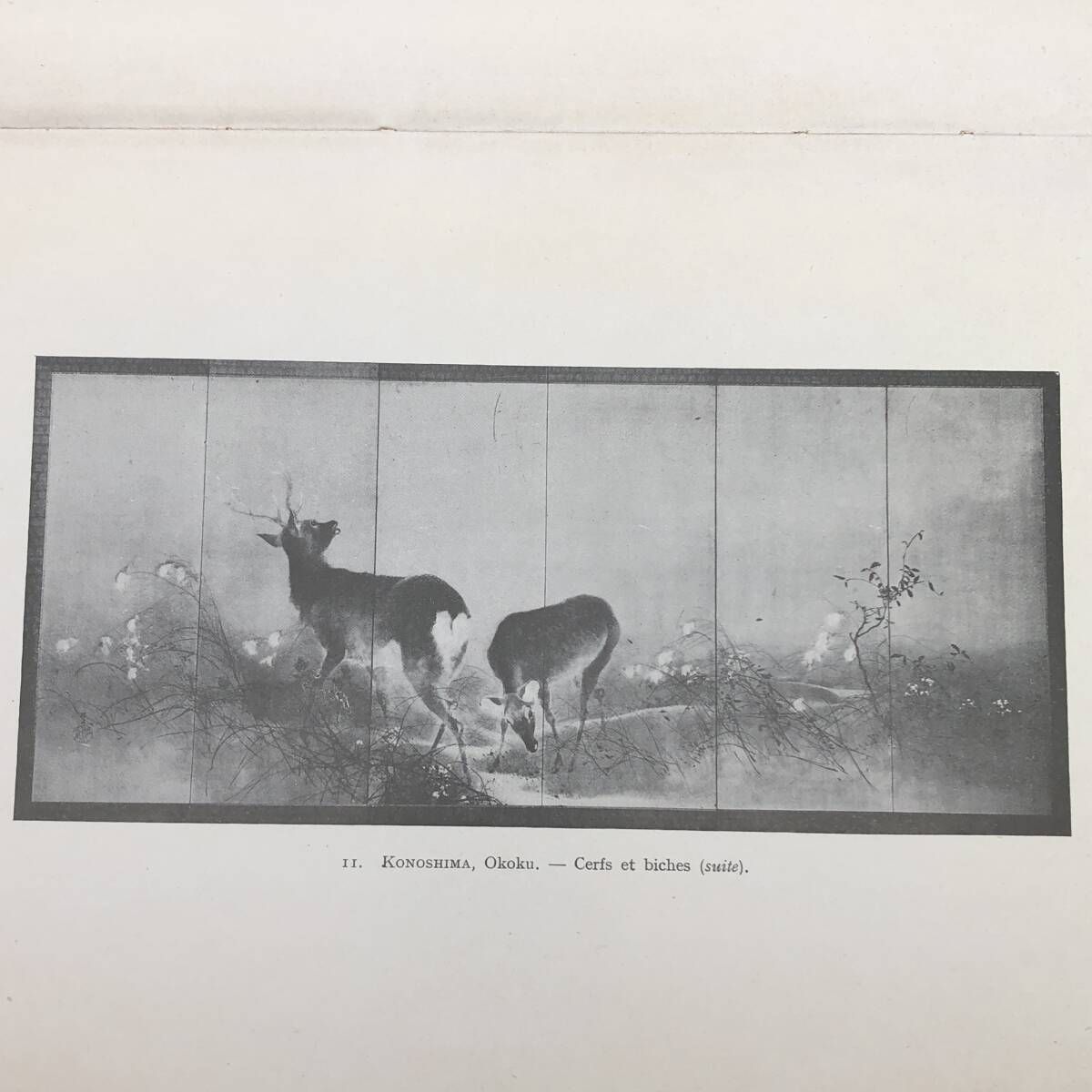 藤田 嗣治 日本美術展 現代の古典派 1929年パリ開催 貴重 藤田 嗣治 日本美術展 現代の古典派 1929年パリ開催 貴重