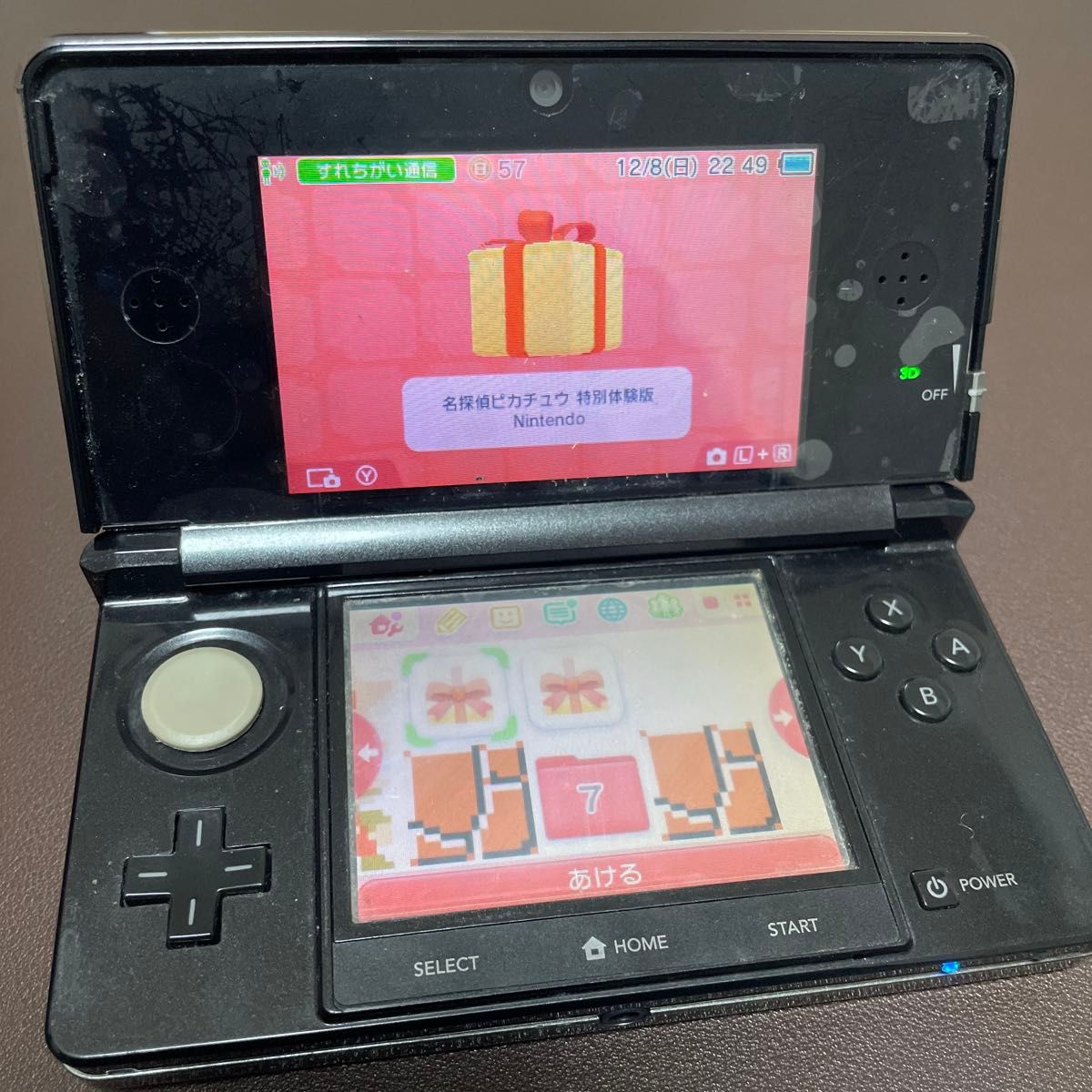 3DS 本体 カセット 充電器 Nintendo Switch|本体(3DS) 3DS 本体 カセット 充電器 Nintendo Switch|本体(3DS)