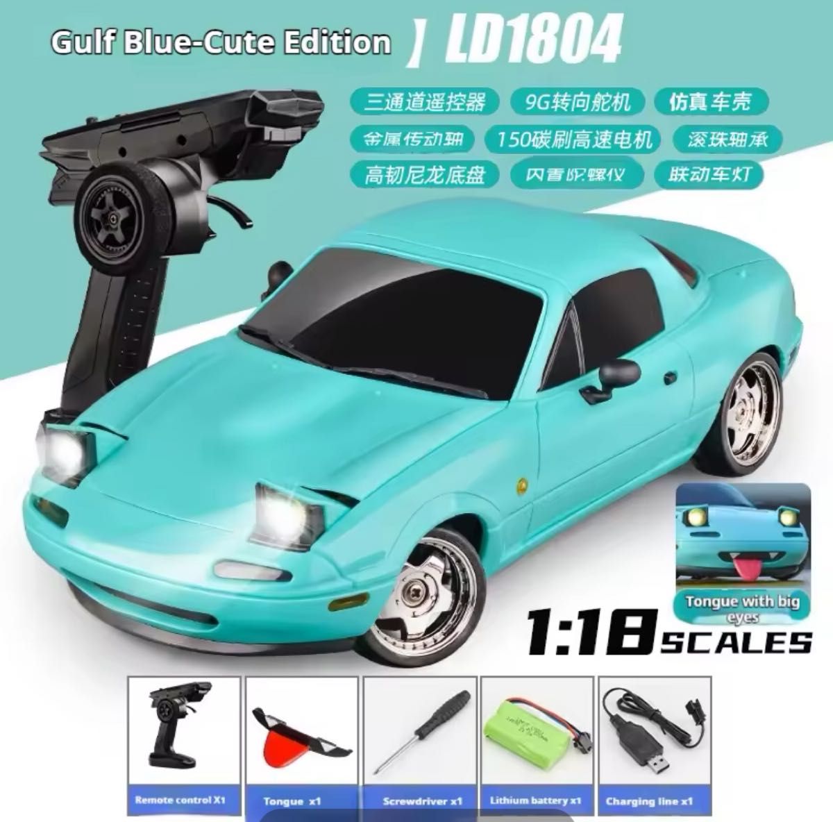 ユーノスロードスター RCカー ラジコン Miata|Yahoo!フリマ(旧 ユーノスロードスター RCカー ラジコン Miata|Yahoo!フリマ(旧