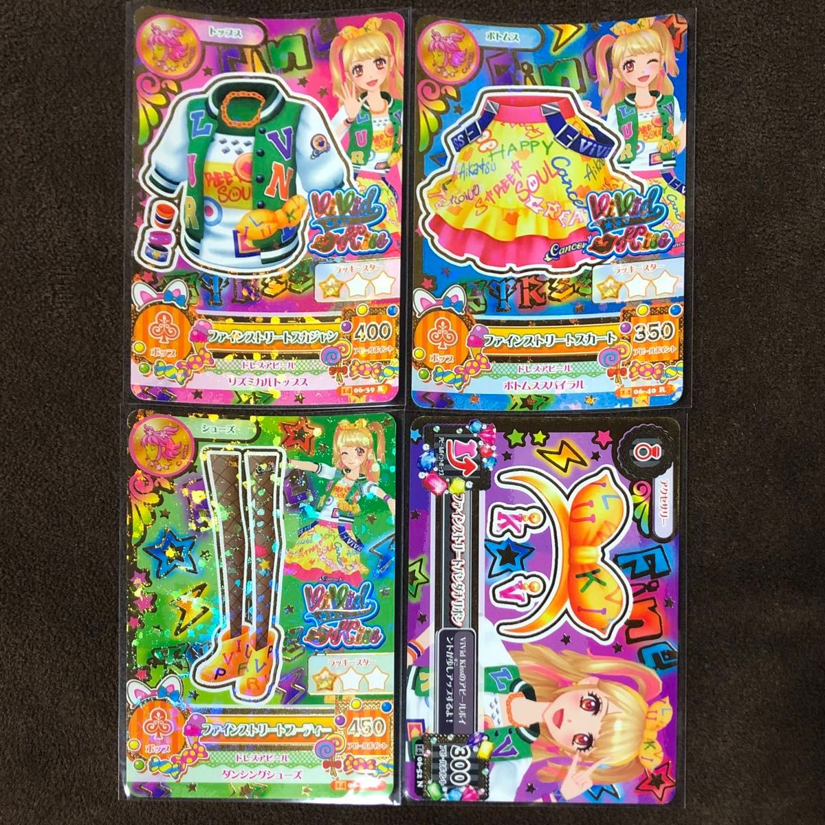 最終値下げ【アイカツ】ファインストリートコーデ 夏樹みくる 最終値下げ【アイカツ】ファインストリートコーデ 夏樹みくる