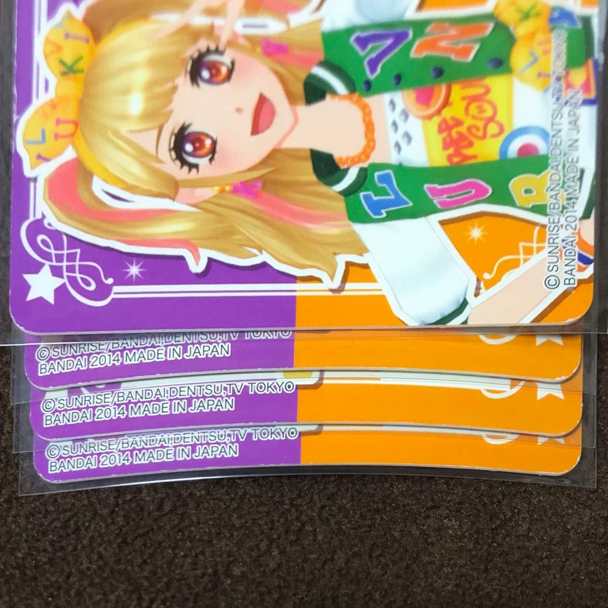 最終値下げ【アイカツ】ファインストリートコーデ 夏樹みくる 最終値下げ【アイカツ】ファインストリートコーデ 夏樹みくる