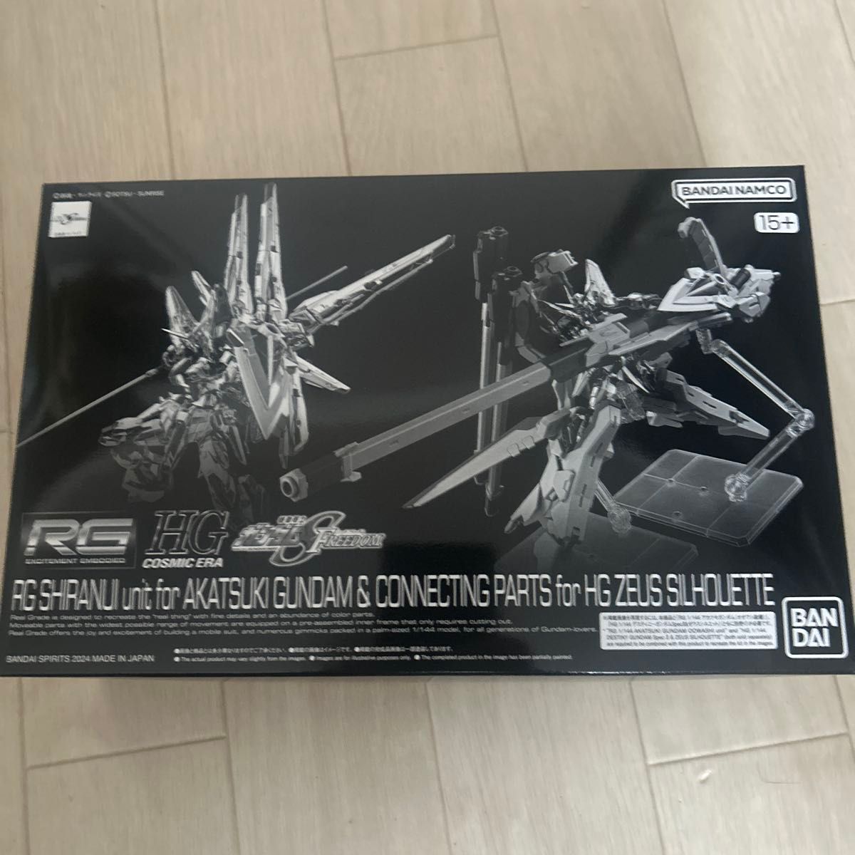 新品未組立】RG 1/144 アカツキガンダム用シラヌイパック 新品未組立】RG 1/144 アカツキガンダム用シラヌイパック