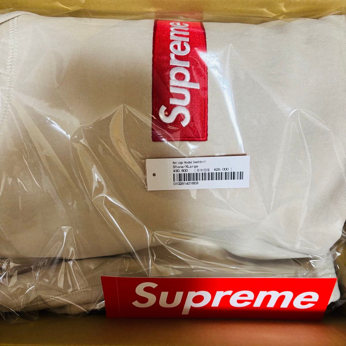 Supreme Box Logo Hooded Sweatshirt XL 24AW 24FW|Yahoo Supreme Box Logo Hooded Sweatshirt XL 24AW 24FW|Yahoo