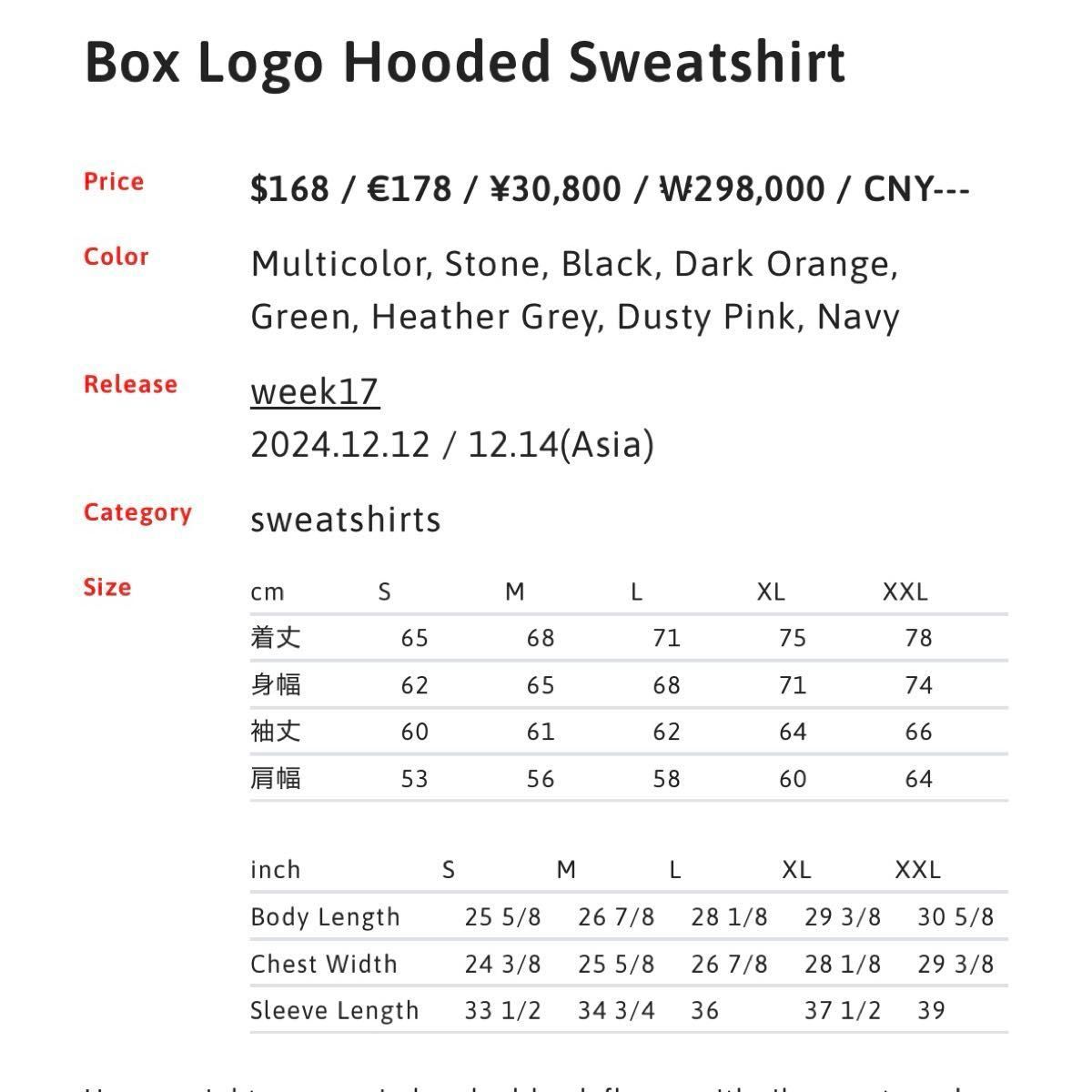 Supreme Box Logo Hooded Sweatshirt XL 24AW 24FW|Yahoo Supreme Box Logo Hooded Sweatshirt XL 24AW 24FW|Yahoo