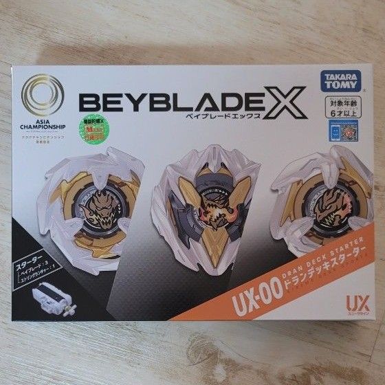 ベイブレード X UX-00 アジアチャンピオンシップ開催記念 ドラン ベイブレード X UX-00 アジアチャンピオンシップ開催記念 ドラン