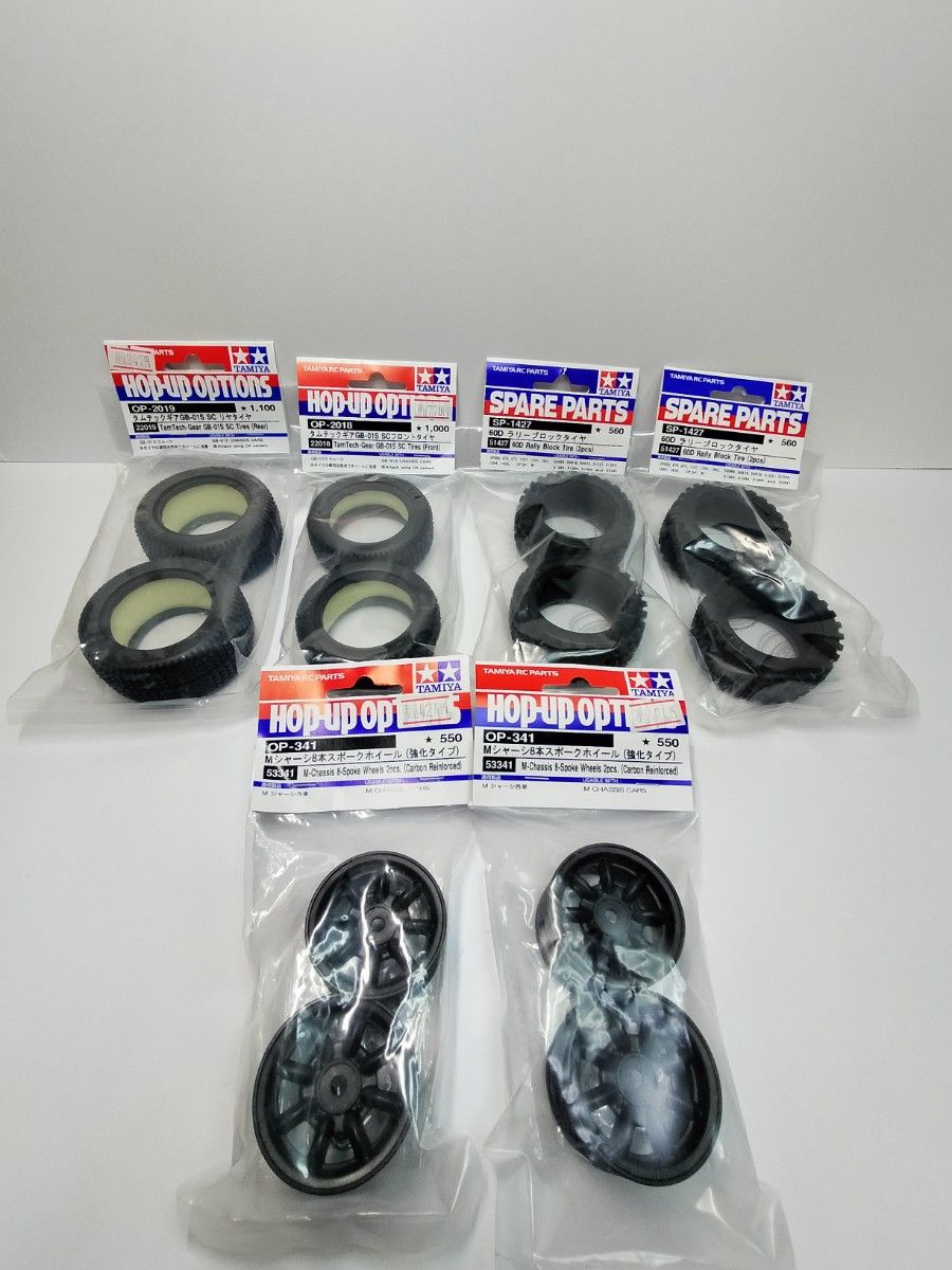 タミヤ XM-01 PRO シャーシキット 58738 メカなし 新品タイヤ タミヤ XM-01 PRO シャーシキット 58738 メカなし 新品タイヤ