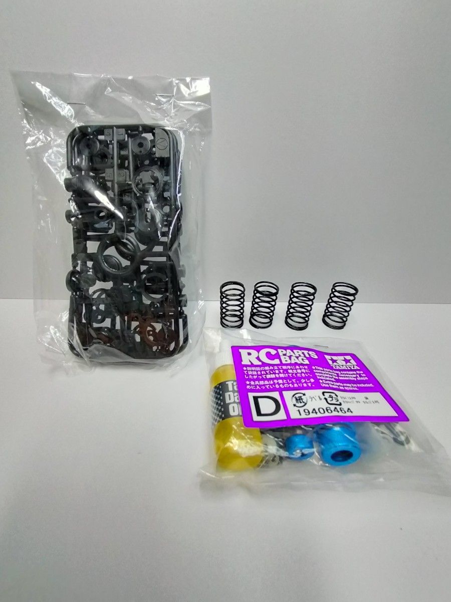 タミヤ XM-01 PRO シャーシキット 58738 メカなし 新品タイヤ タミヤ XM-01 PRO シャーシキット 58738 メカなし 新品タイヤ