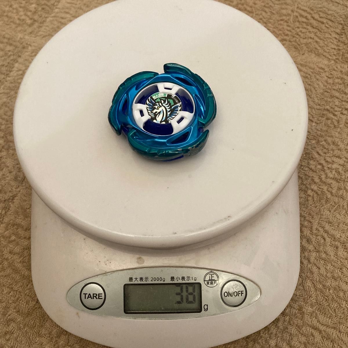 ベイブレードx セット コバルトドレイク エアロペガサス|Yahoo ベイブレードx セット コバルトドレイク エアロペガサス|Yahoo