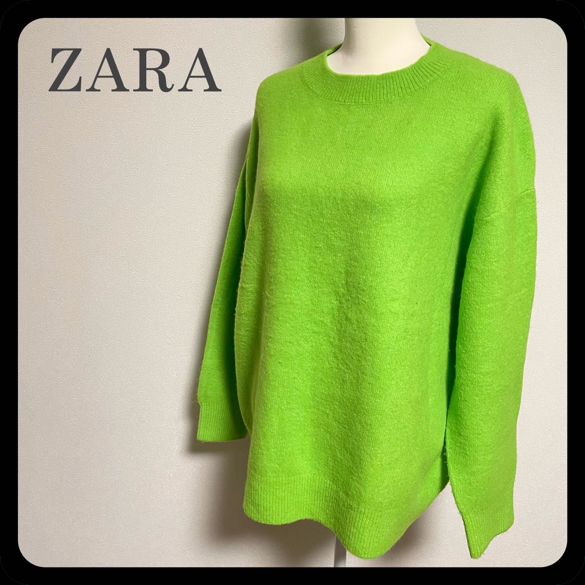 ZARA ザラ ユニセックス ニット 蛍光 黄緑色 イエローグリーン ZARA ザラ ユニセックス ニット 蛍光 黄緑色 イエローグリーン