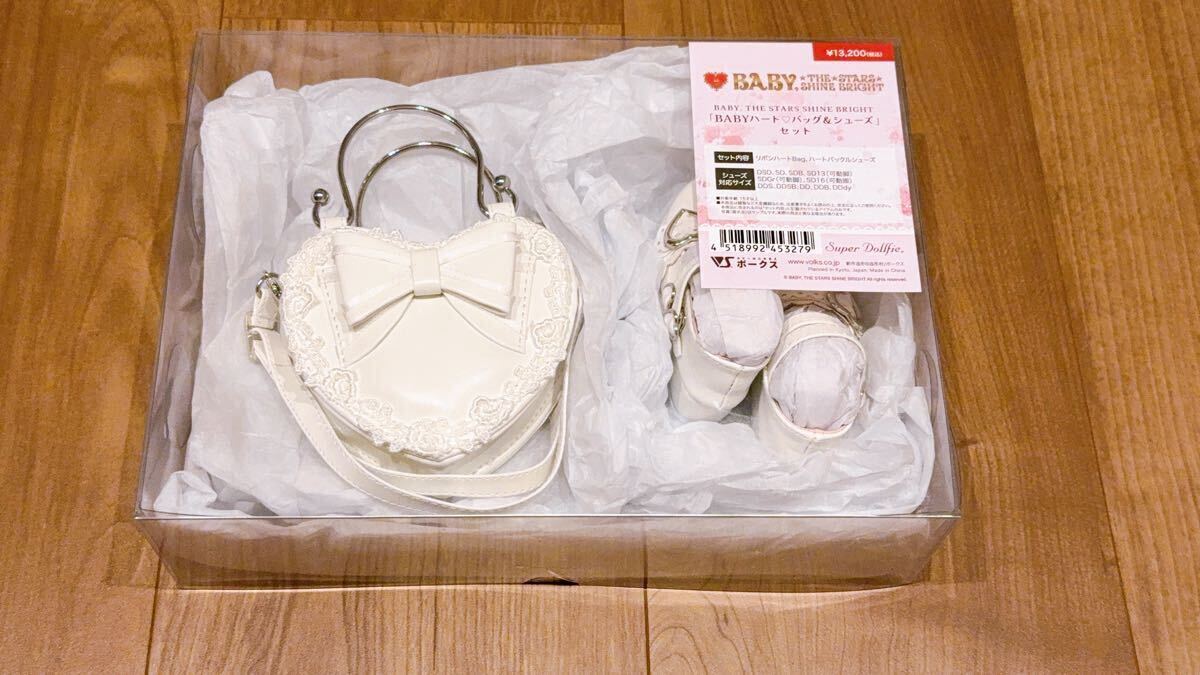 BABY, THE STARS SHINE BRIGHT 「BABYハートバッグ&シューズ BABY, THE STARS SHINE BRIGHT 「BABYハートバッグ&シューズ