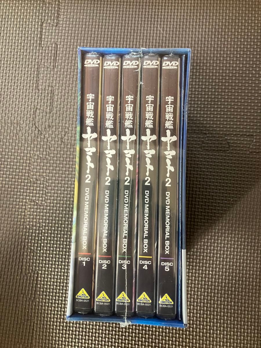 Amazon.co.jp: 宇宙戦艦ヤマト2 DVD MEMORIAL BOX : 富山敬, 麻上洋子, 仲村秀生, 青野武, 永井一郎, 松本零士: DVD - アニメ Amazon.co.jp: 宇宙戦艦ヤマト2 DVD MEMORIAL BOX : 富山敬, 麻上洋子, 仲村秀生, 青野武, 永井一郎, 松本零士: DVD - アニメ