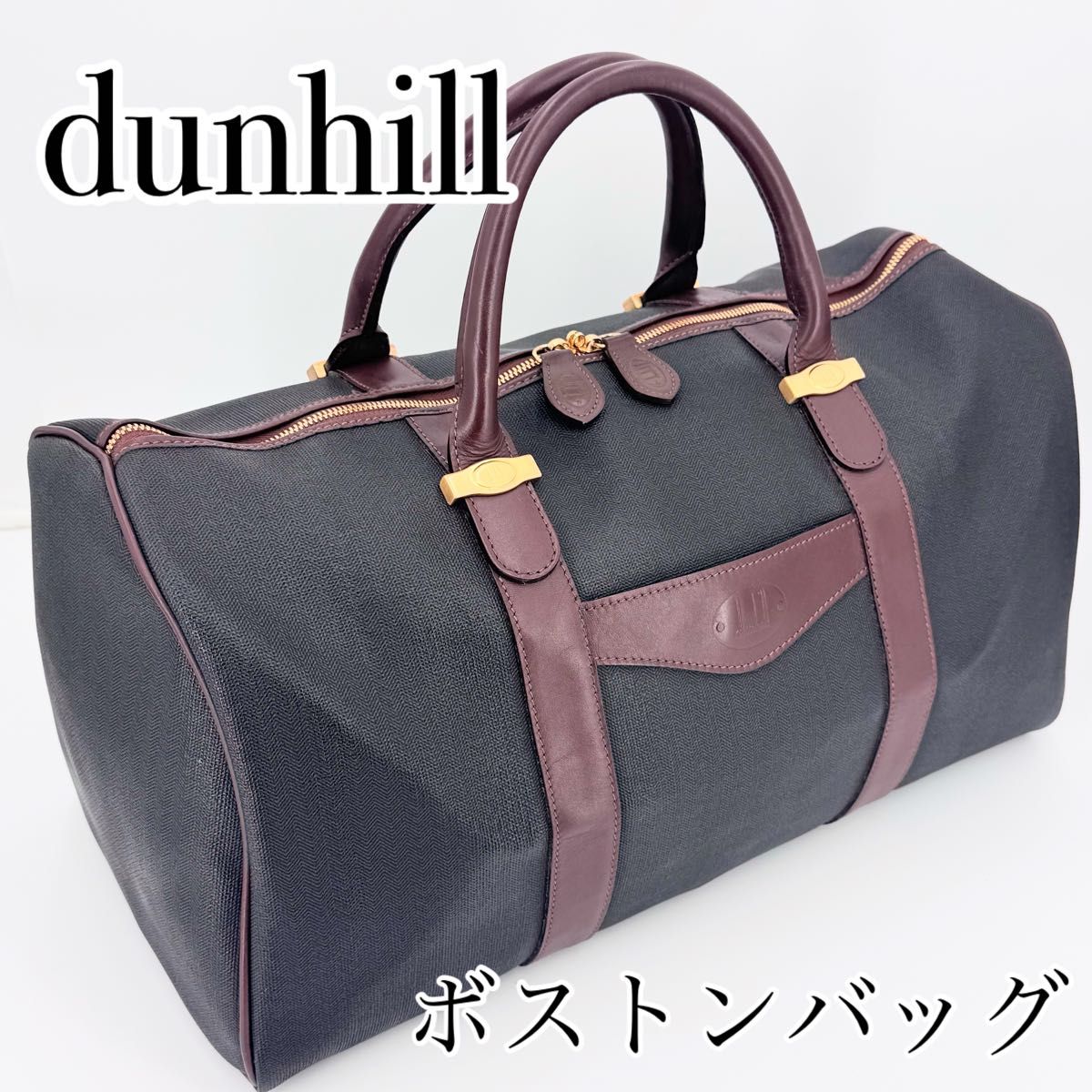 dunhill ダンヒル ボストンバッグ PVC レザー ミニボストン dunhill ダンヒル ボストンバッグ PVC レザー ミニボストン