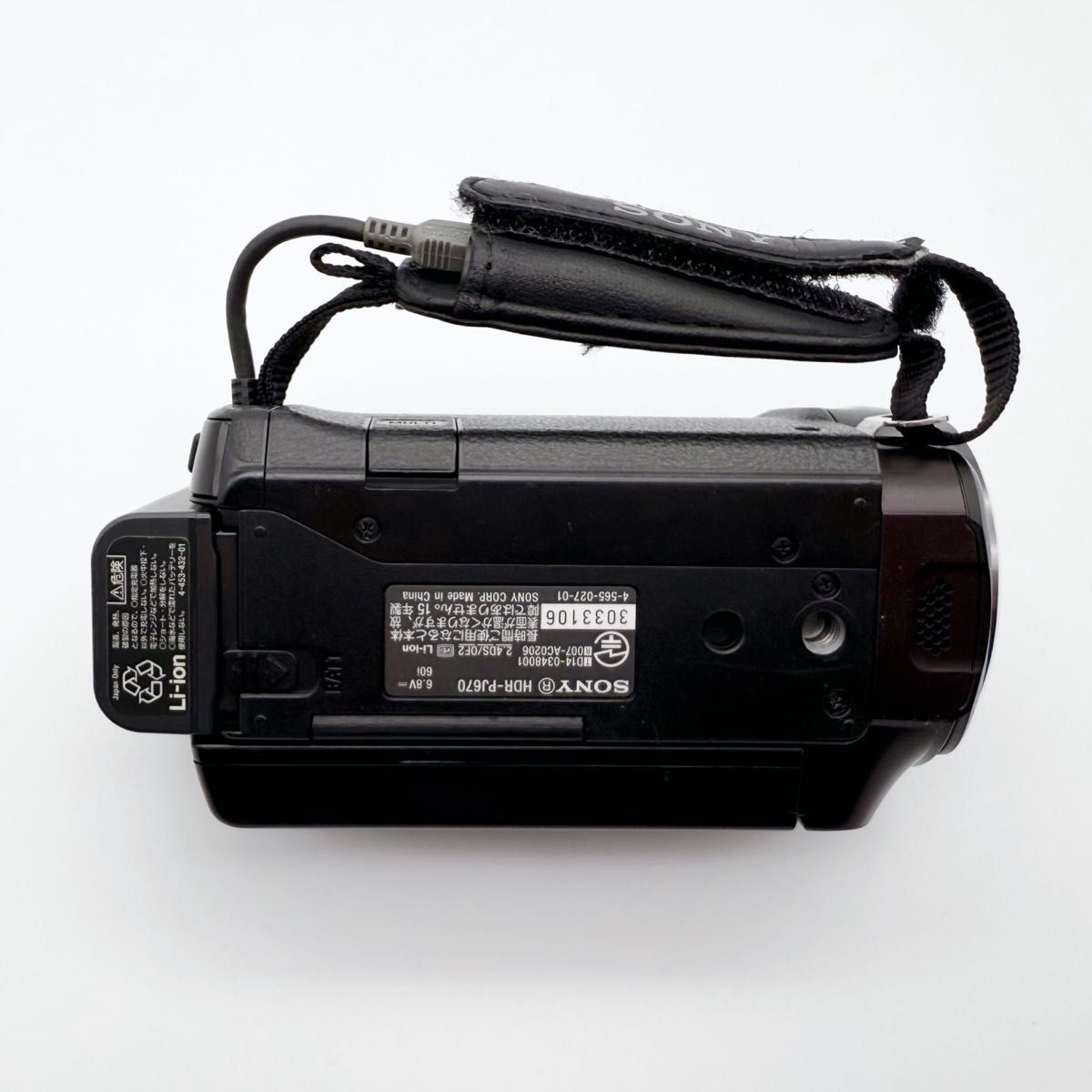 HDR-PJ670 主な仕様 | デジタルビデオカメラ Handycam HDR-PJ670 主な仕様 | デジタルビデオカメラ Handycam