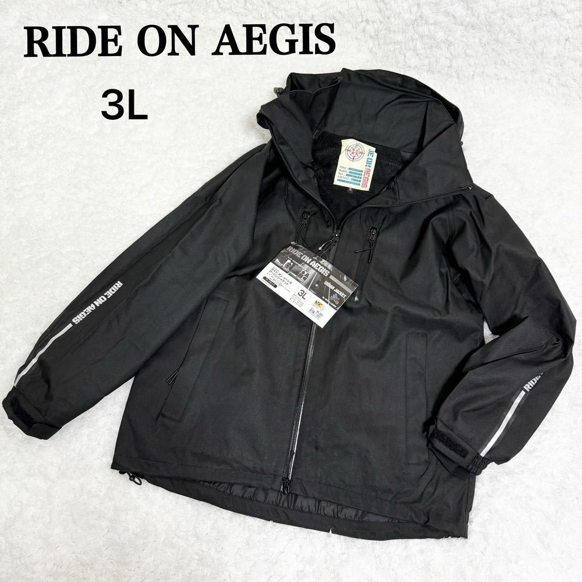 新品未使用】ワークマン RIDE ON AEGIS ライドオンイージス L 新品未使用】ワークマン RIDE ON AEGIS ライドオンイージス L